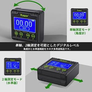 Huepar デジタル角度計 2軸 水準器 傾...の詳細画像1