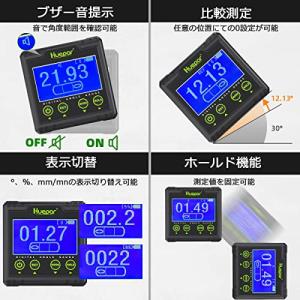 Huepar デジタル角度計 2軸 水準器 傾...の詳細画像4