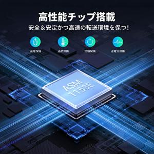 UGREEN 2.5インチ HDD ケース S...の詳細画像3