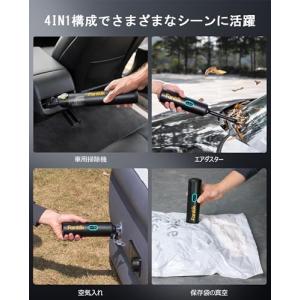 Fanttik Slim V8 Apex ハン...の詳細画像1