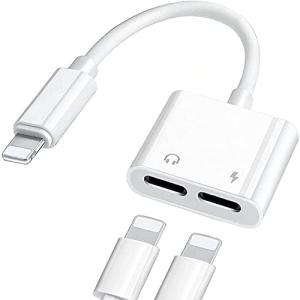 2023 MFi正規認証品iPhone イヤホン 充電 2in1 変換 アダプタ