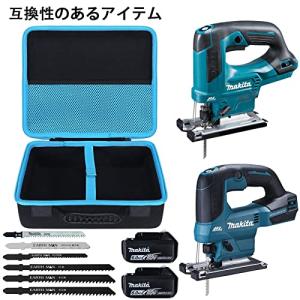 Makita マキタ JV184DZK/JV1...の詳細画像1