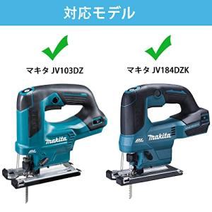 Makita マキタ JV184DZK/JV1...の詳細画像5