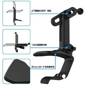 woleyi スマホ車載ホルダー クリップ式 ...の詳細画像5
