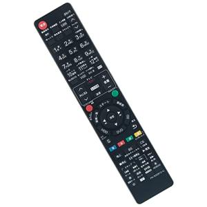 Panasonic（パナソニック） 純正リモコン N2QBYB000047 TZT2Q01A4SJ