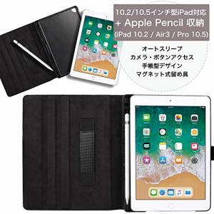 Cooper Cases MAGIC CARR...の詳細画像3