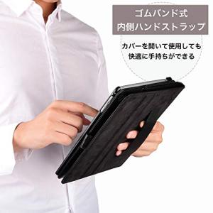 Cooper Cases MAGIC CARR...の詳細画像4