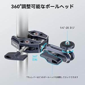 SmallRig スーパークランプ ボールヘッ...の詳細画像3