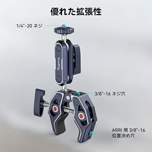 SmallRig スーパークランプ ボールヘッ...の詳細画像4