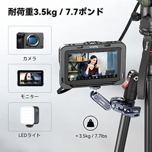 SmallRig スーパークランプ ボールヘッ...の詳細画像5