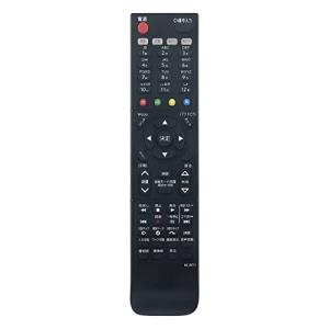 日立（HITACHI） テレビ用リモコンC-H28 L32-GP3-051（旧品番：L32-GP3