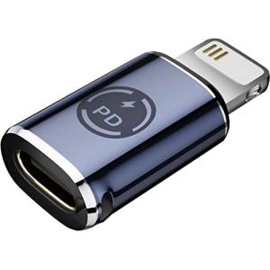 USB Type C &amp; Lightning 変換アダプタ PD急速充電アダプター 27W 対応 e-Marker IC タイプC ライトニング