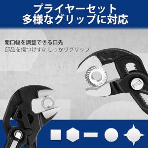WORKPRO ウォータポンププライヤー プラ...の詳細画像1