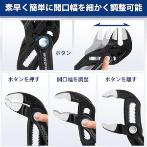 WORKPRO ウォータポンププライヤー プラ...の詳細画像3