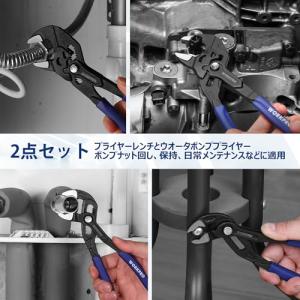WORKPRO ウォータポンププライヤー プラ...の詳細画像5