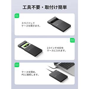 UGREEN 2.5インチ HDD ケース H...の詳細画像5