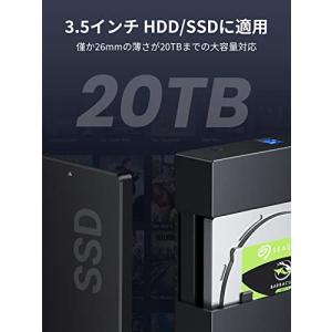 UGREEN HDD ケース 3.5インチ H...の詳細画像3