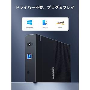 UGREEN HDD ケース 3.5インチ H...の詳細画像5