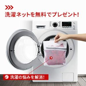 PROIRON ボクシングバンテージ キックボ...の詳細画像5