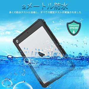 iPad 10.2 防水ケース 2019/20...の詳細画像1