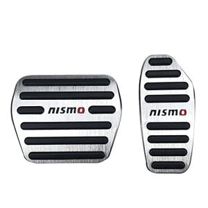 BOYOUS最新型日産 NISMO(ニスモ) 専用設計 高品質 アルミ ペダル 工具不要 ブレーキ アクセル カバー 適合多数セレナ C27