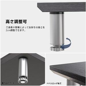 Fenge モニター台 机上台パソコン台 机上...の詳細画像1