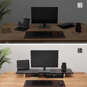 Fenge モニター台 机上台パソコン台 机上...の詳細画像3