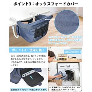 テーブルチェアKIMINO【生後6ヶ月から利用...の詳細画像5