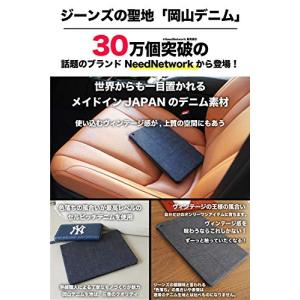 NeedNetwork 岡山デニム ipad ...の詳細画像1