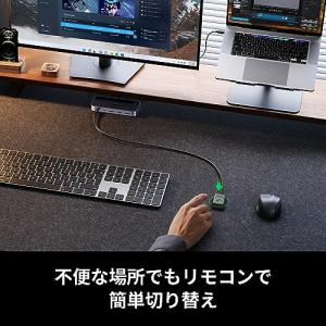 UGREEN USB3.0 切替器 2PCでU...の詳細画像4