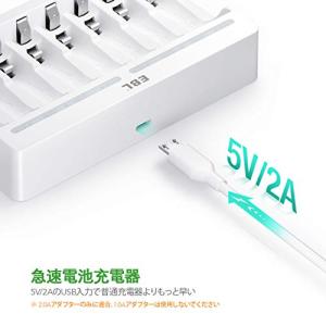 EBL 単3形充電池充電器セット 8スロット充...の詳細画像1