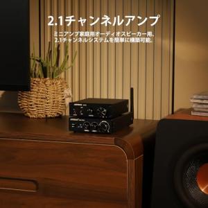 AIYIMA A07 PRO デスクトップアン...の詳細画像5