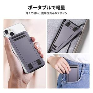 UGREEN スマホスタンド 薄型 アルミ合金...の詳細画像3