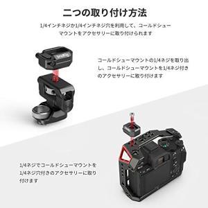 SmallRig コールドシューマウント(1/...の詳細画像2