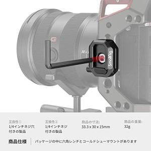 SmallRig コールドシューマウント(1/...の詳細画像3