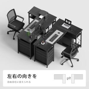Maihail ゲーミングデスク パソコンデス...の詳細画像5