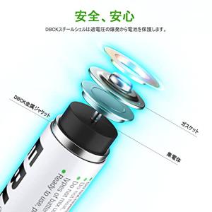 EBL 単4充電池 充電式 ニッケル水素充電池...の詳細画像1