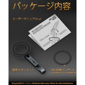 MOSENVKA 三脚スマホマウン 携帯スタン...の詳細画像4