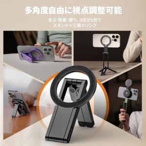 Ulanzi MA60 スマホ三脚 ミニ三脚 ...の詳細画像3