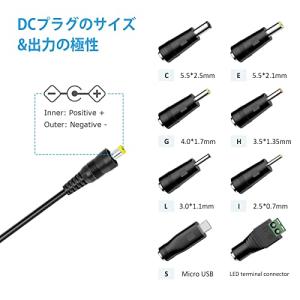 Outtag 45W 3A マルチ 電源 AC...の詳細画像2