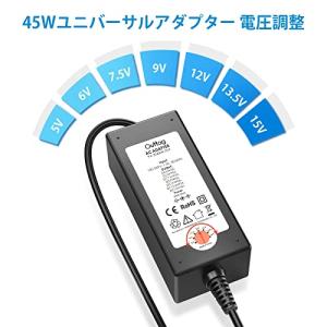 Outtag 45W 3A マルチ 電源 AC...の詳細画像3