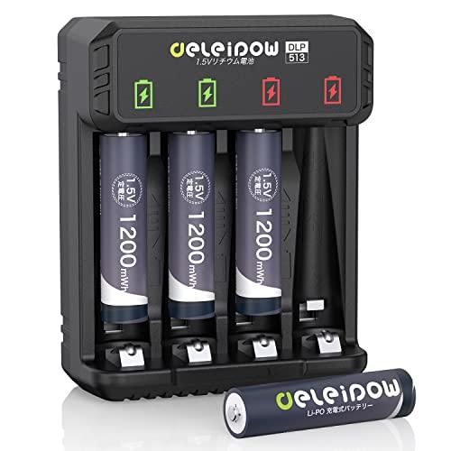 Deleipow リチウム単3充電池充電器セット 4スロット充電器+単三電池（3400mWh*4）セ...