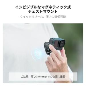 K&F Concept goproマウ...の詳細画像2
