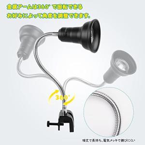 爬虫類 ライト 紫外線ライト 亀 uvb uv...の詳細画像5