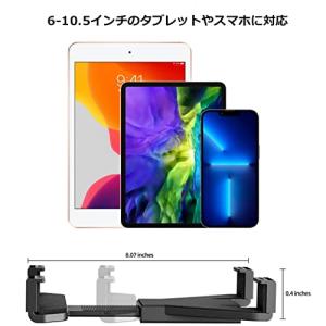 タブレットホルダー 車載 ipadホルダー 穴...の詳細画像1