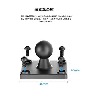 タブレットホルダー 車載 ipadホルダー 穴...の詳細画像3
