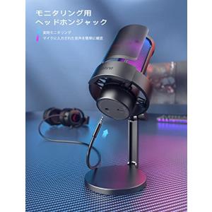 FIFINE ゲーミング マイク USB PC...の詳細画像2