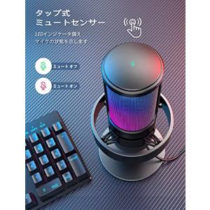 FIFINE ゲーミング マイク USB PC...の詳細画像3