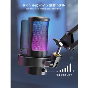 FIFINE ゲーミング マイク USB PC...の詳細画像4