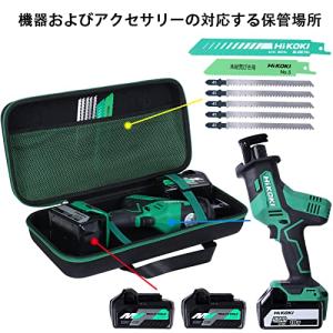 HiKOKI ハイコーキ CR18DA/CR1...の詳細画像1